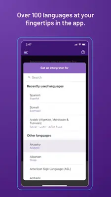Jeenie 24/7 Live Interpreting android App screenshot 9